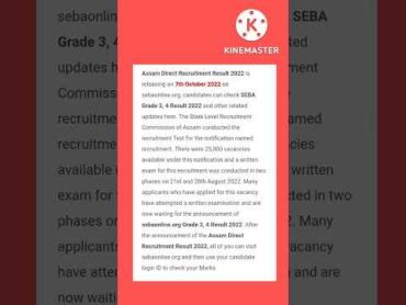 Assam Direct Recruitment Results new Update. seba.org adre results