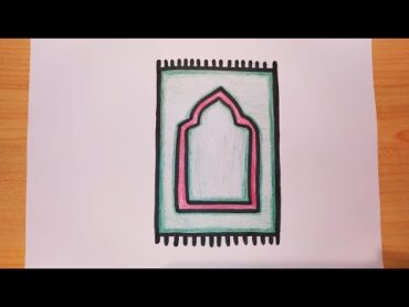 رسومات رمضانية/رسم سهل/ رسم سجادة الصلاة/ تعليم الرسم للاطفال/ تعلم رسم سجادة صلاه سهله/رسم سجاده