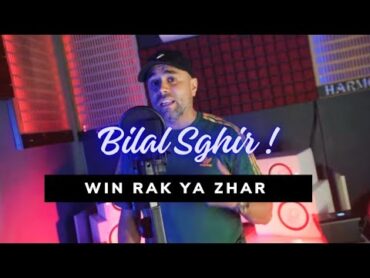 Bilal Sghir ( win rak ya zhar وين راك يا الزهر) feat Mito par @Harmonie.edition