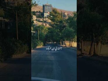 قدام الناس، انا وانت بقينا لبعض خلاص ♡ منشئ محتوى فيديو تصويري حماقي