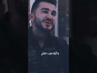 جورج الراسي 💔✝️ياحبيبي قلبي مات