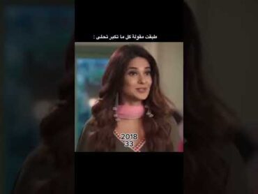 جميلة جميلات دراما الهندية مايا ❤❤