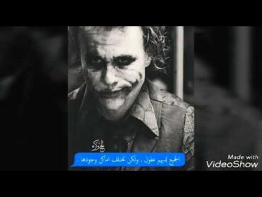 Fouzi Torino 2018   Rak Zaafane⎜فوزي طورينو   راك زعفان⎜Prod by FIFO Official Video Clip   YouTube