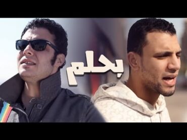 @Axeer  Ba7lam  ZAP Tharwat  Cairokee  Hany Adel