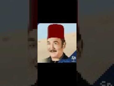 سعد الشاعر قصه عاليه الجزء الأول