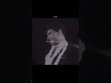 عبد الحليم/وهي دنيا بتلعب بينا.. يمكن ترجع غناوينا..🤎