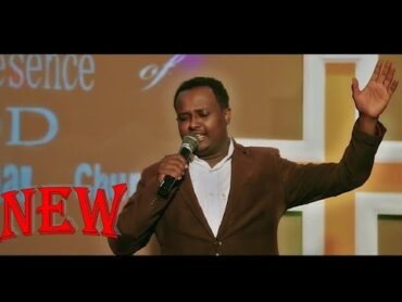 መዳኛ ነህ  Medagna Neh // Bereket Tesfaye  Live Worship Mezmur Presence TV 2015 (Official Video)