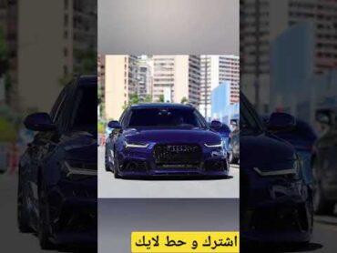 الوان كار باركينج 1 car parking color code 1