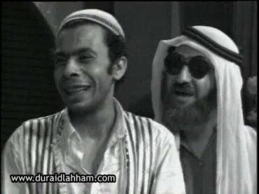 مسلسل صح النوم الحلقة 8 بطولة دريد لحام  غوار هربان ومتخبي بالاوتيل