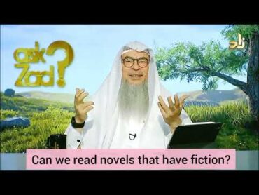 آیا می‌توانیم رمان‌هایی بخوانیم که داستان‌هایی دارند (بازگرداندن مردگان به زندگی، جادوگری، زامبی‌ها) Assim al hakeem