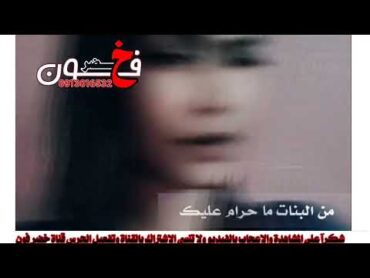 جديد 2023حالات واتساب ابو القاسم ود دوبا  ود امي انا ما حرام عليك