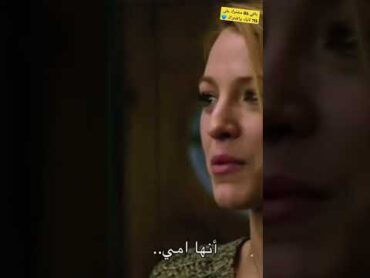 افلام اجنبيه رومانسيه movie film حالات حالات العراق ضحك افلام أفلام مسلسل جديد حالات واتس