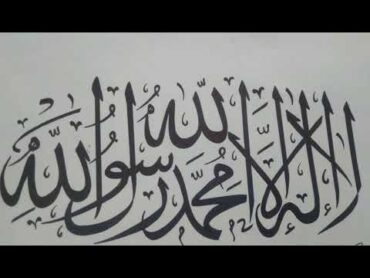 Arabic calligraphy mashallah islamicart like  comments  share