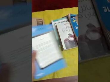 افضل جهاز قراءة الكترونية في عام 2024 amazon books unboxing ebooks jbl ereader kindle