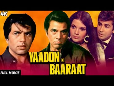 Yaadon ki Baaraat (1973) فیلم اکشن هندی کامل سوپرهیت دارمندرا زینت امان