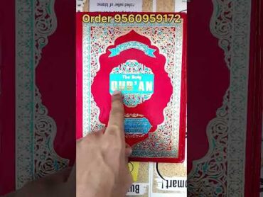 "This is the Book in it is guidance sure without doubt to those who fear Allah Order Now 9560959172