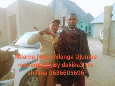 Ndama Jigushilanga ujumbe Mabanko Pr By dakika3 wa shilimaaa 0686605696