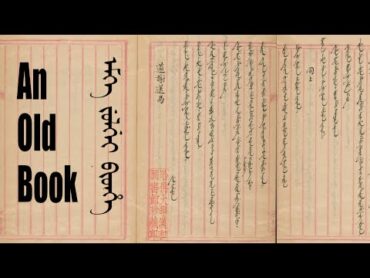 【MNC·Language Lab】An Ancient Book about the Manchu Language Letter