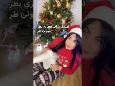 مقدمة أفـــــــــــلام ريم المكاحيل العراقية