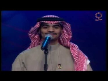 رابح صقر  عين الشمس  هلا فبراير 2000 م