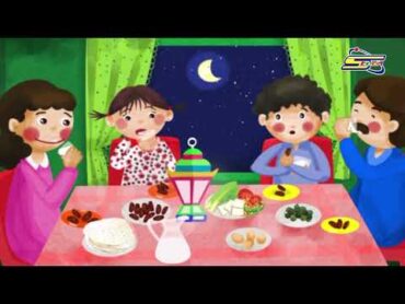 رمضان أقبل طيباَ   سبيس تون  Ramadan  Spacetoon